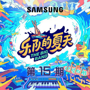 丨国产丨精品|免费软件
