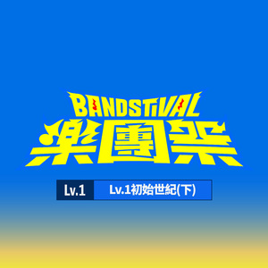 丨国产丨精品|免费软件
