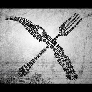 丨国产丨精品|免费软件
