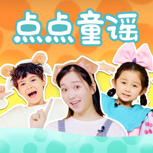 丨国产丨精品|免费软件
