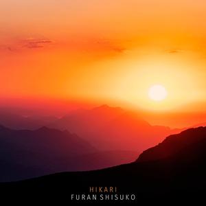 丨国产丨精品|免费软件
